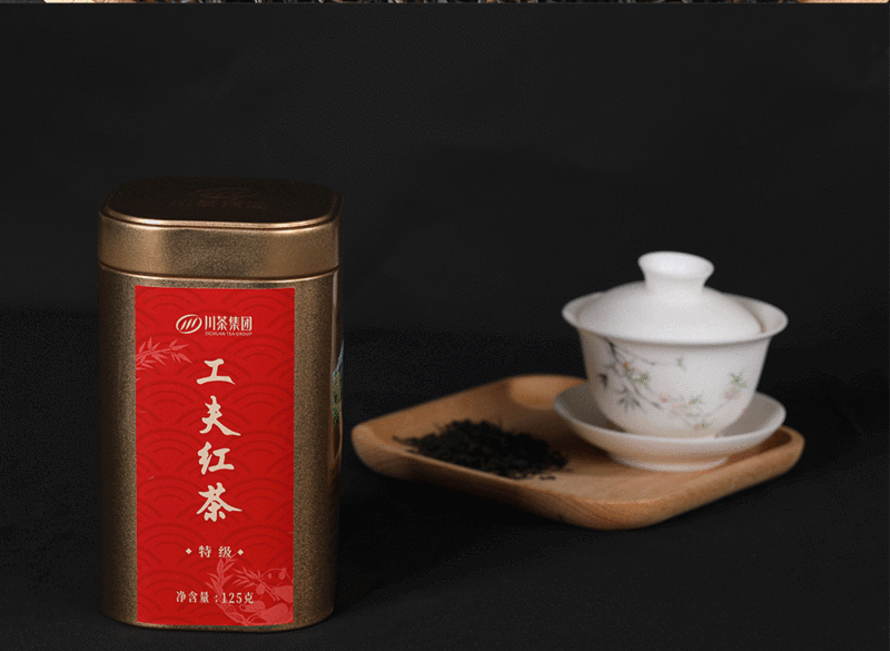 叙府 四川特级工夫红茶浓香型金罐装125g