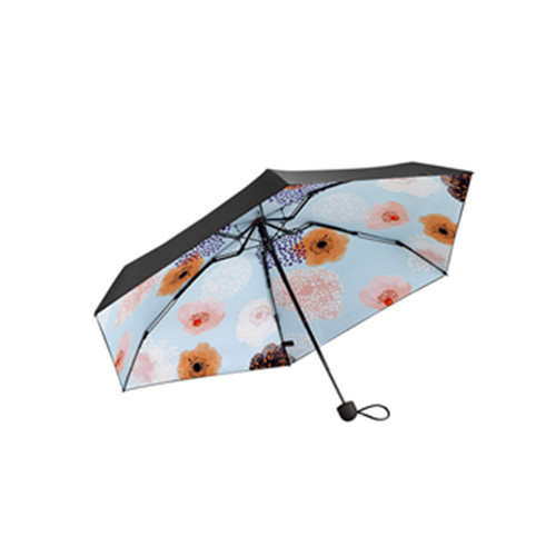 蕉下 口袋系列五折伞太阳伞防晒防紫外线晴雨伞--绾青