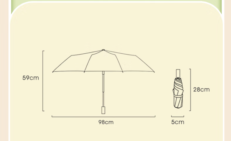 美度/MAYDU 防晒防紫外线女三折晴雨伞