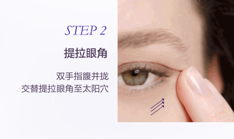 【国行专柜货】兰蔻/LANCOME 塑颜眼霜15ml紧致提拉眼周淡眼纹抗初老眼霜七夕情人节礼物送女友