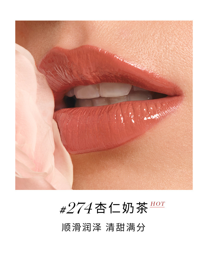 【国行专柜】兰蔻/LANCOME 505口红全新菁纯丝绒雾面唇膏苹果红哑光显白持久生日礼物七夕情人节