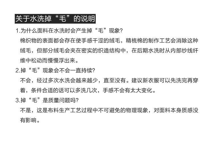 布兰登保罗短袖T恤男印花打底衫潮牌潮流男士T恤