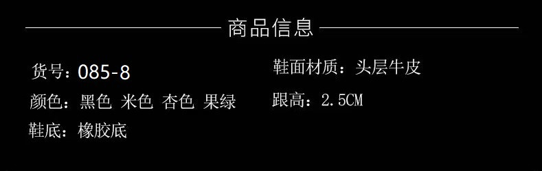 沐益生 头层牛皮单鞋女夏2022新款百搭浅口平底低跟圆头小皮鞋软皮软底真皮女鞋085-8