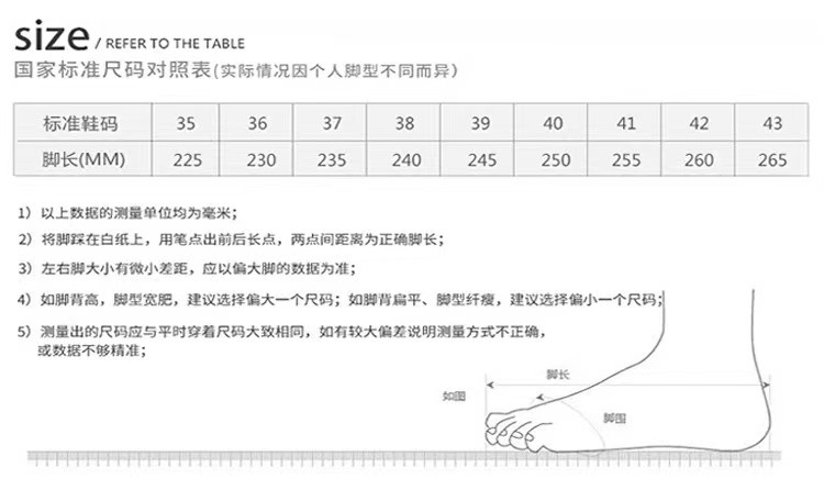 沐益生 头层牛皮真女鞋软底软皮防滑一脚蹬豆豆鞋宽头单鞋