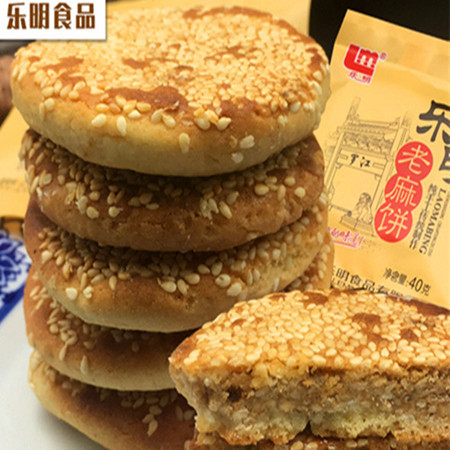 乐明 【会员享实惠】老麻饼400g/袋