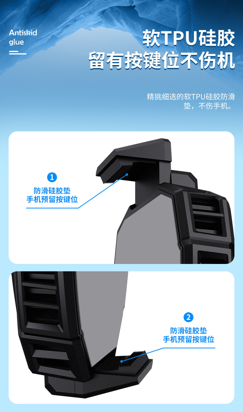 毕亚兹 手机散热器【新升级智能数显】半导体制冷降温冰封背夹 吃鸡神器王者荣耀游戏配件制冷降温