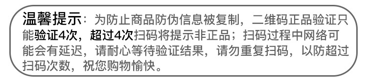 爱敬 科娜洗丝 遮瑕持妆粉底