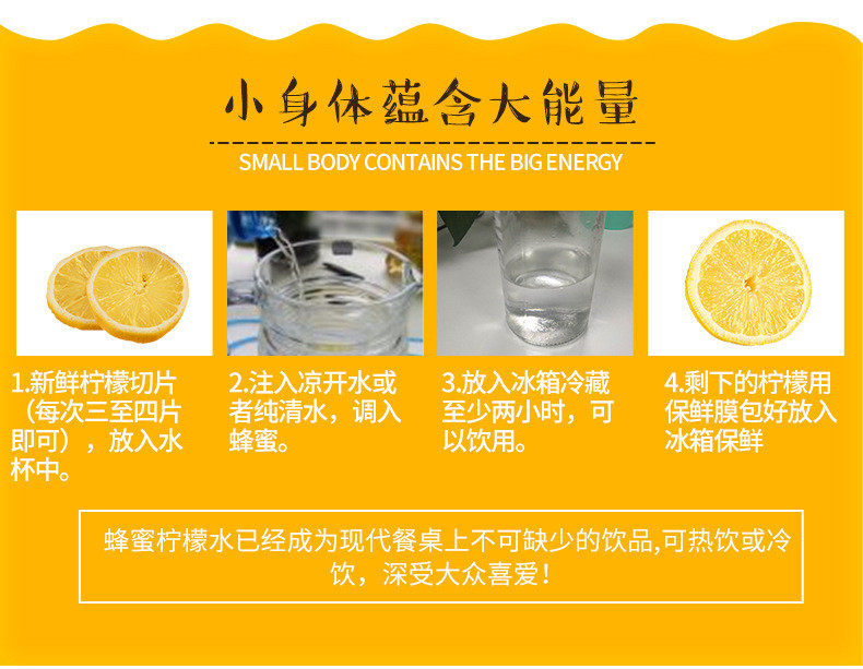 粤迎安岳黄柠檬 新鲜皮薄多汁酸水果1/3/5斤装可选