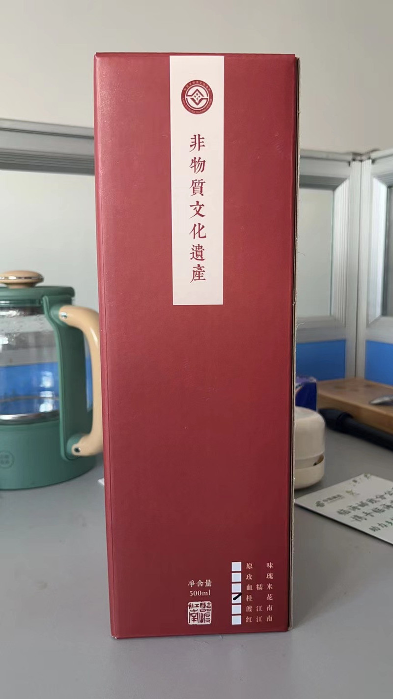 【江南米酒】 玫瑰味、血糯米味、桂花味 500ml×2瓶 礼盒装