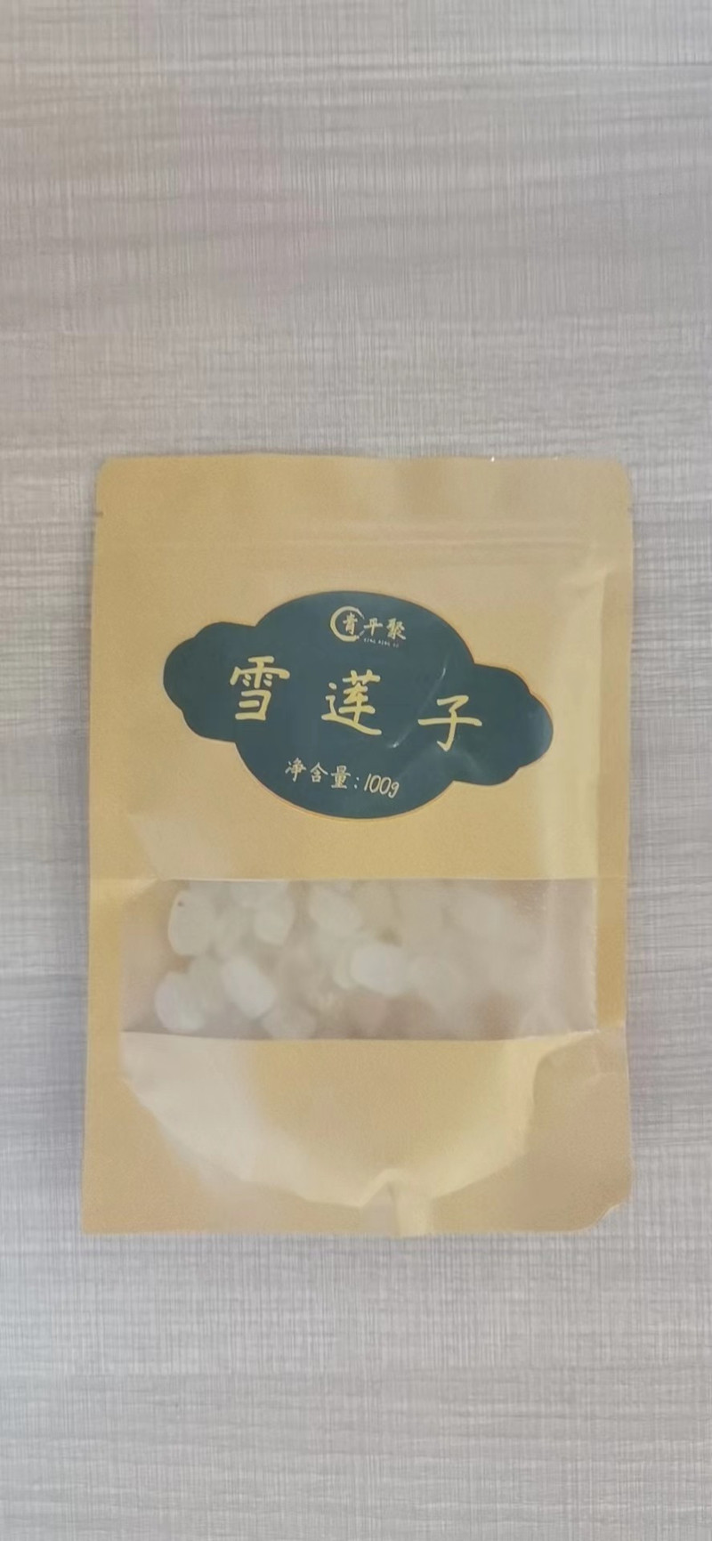 【嘉陵】雪莲子100g/袋