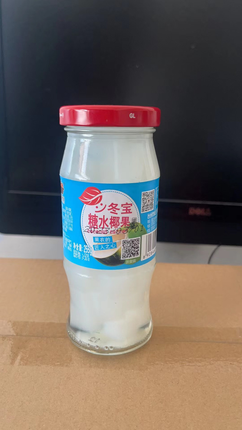 【临海冬宝】糖水罐头255克*12罐（箱装）9种口味任选