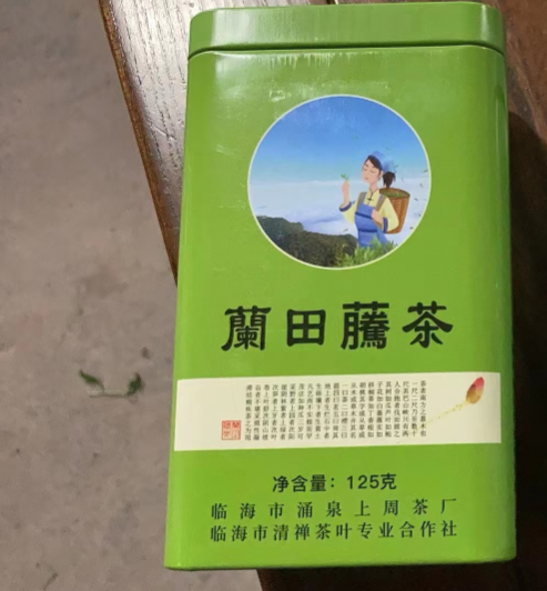【临海兰田】兰田藤茶125g/罐