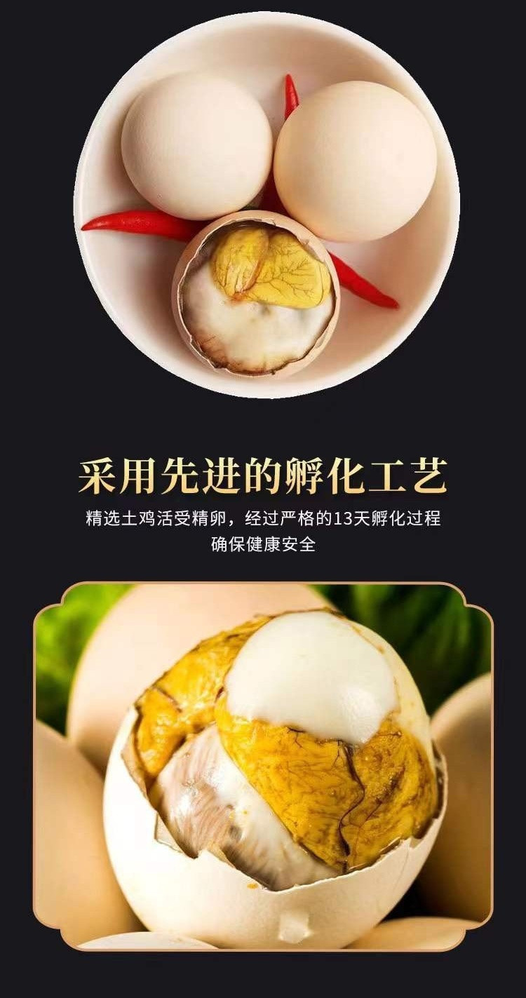  希月 新鲜活珠子13天香辣（即食）