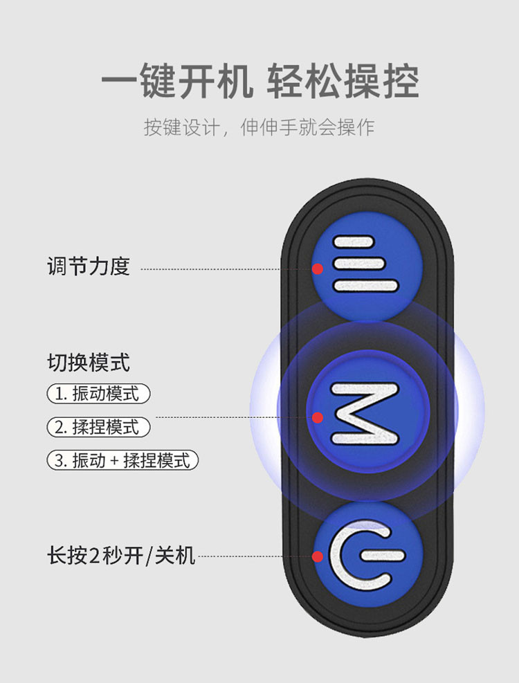 践程揉捏按摩护颈枕