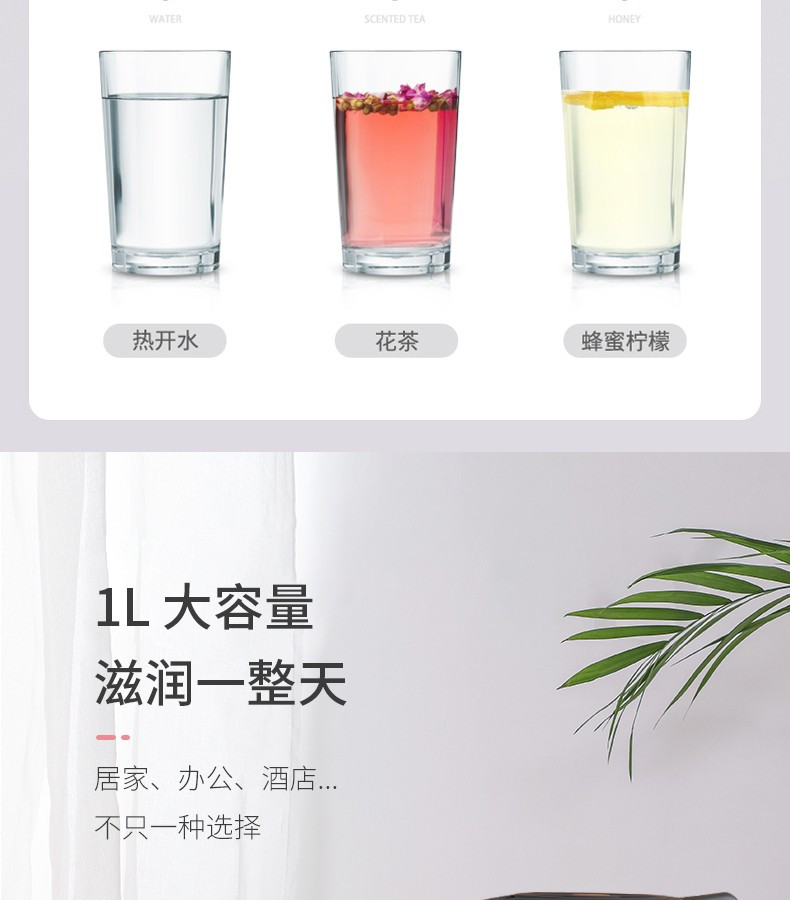 火象 摩菲亚保温壶  红色  1L