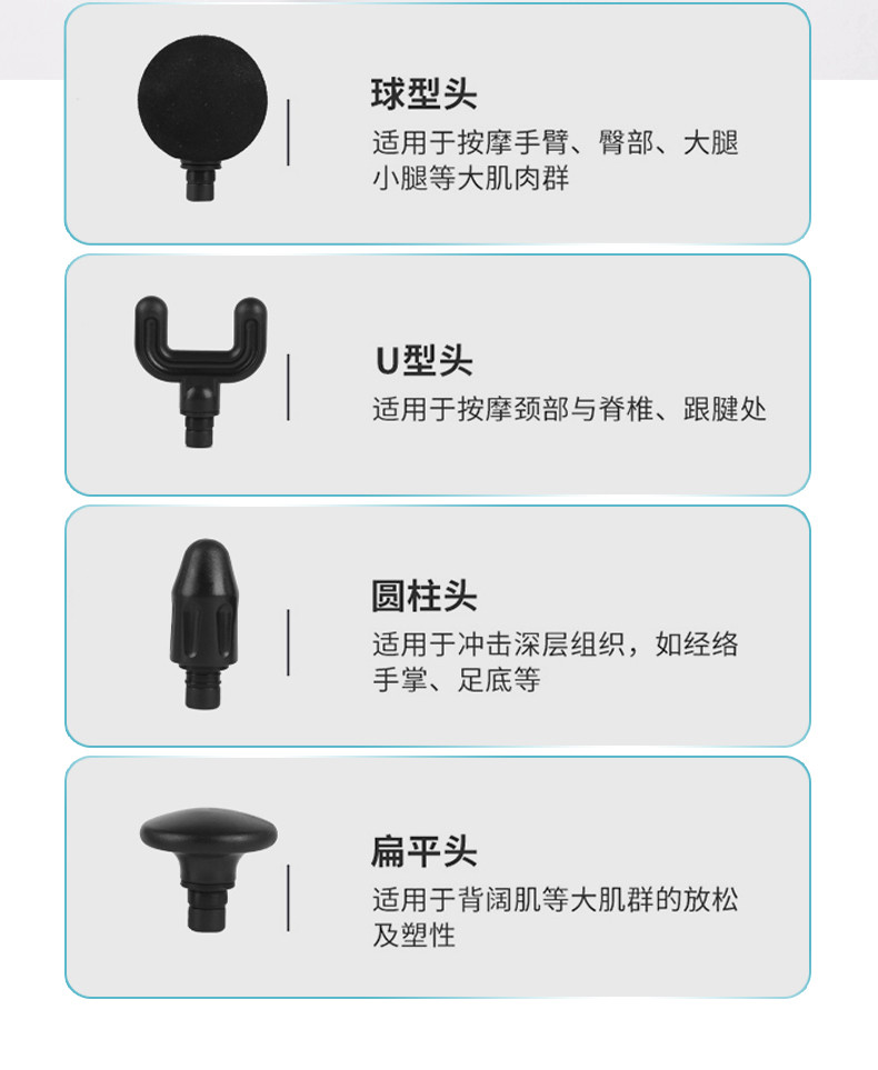 践程 迷你筋膜枪口袋便携式筋膜枪