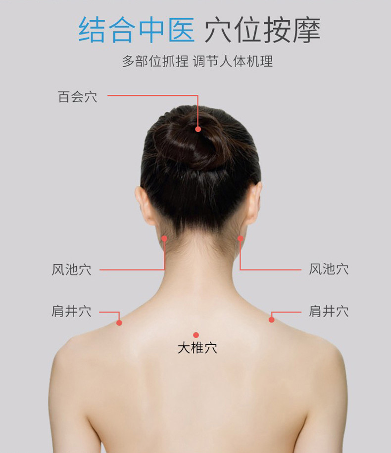 践程  揉捏振动头部按摩器电动龙爪手按摩仪