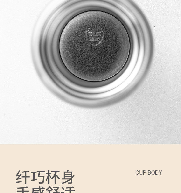 西屋/Westinghouse 铂睿温显保温杯WB461-BK