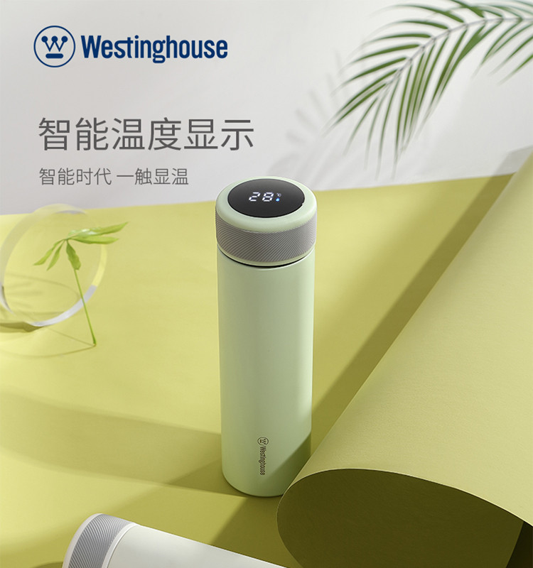 西屋/Westinghouse 智饮数显保温杯WB-518