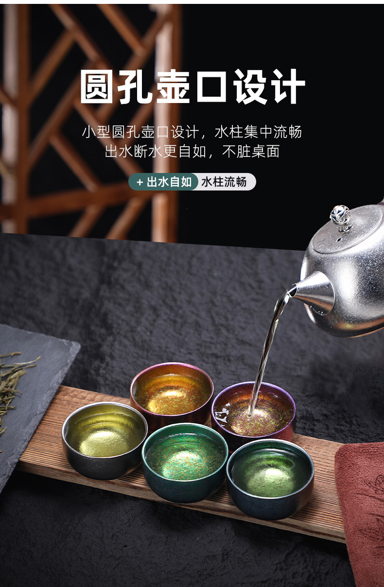 希么希 便携旅行茶具6件套茶壶款纯钛水杯