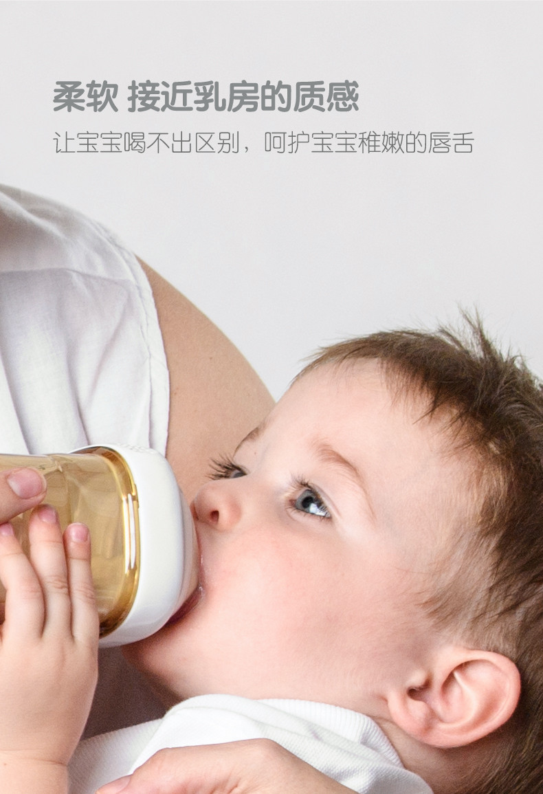 HEGEN 奶嘴婴儿宝宝宽口径超软硅胶仿真母乳自然吸奶防胀气进口正品