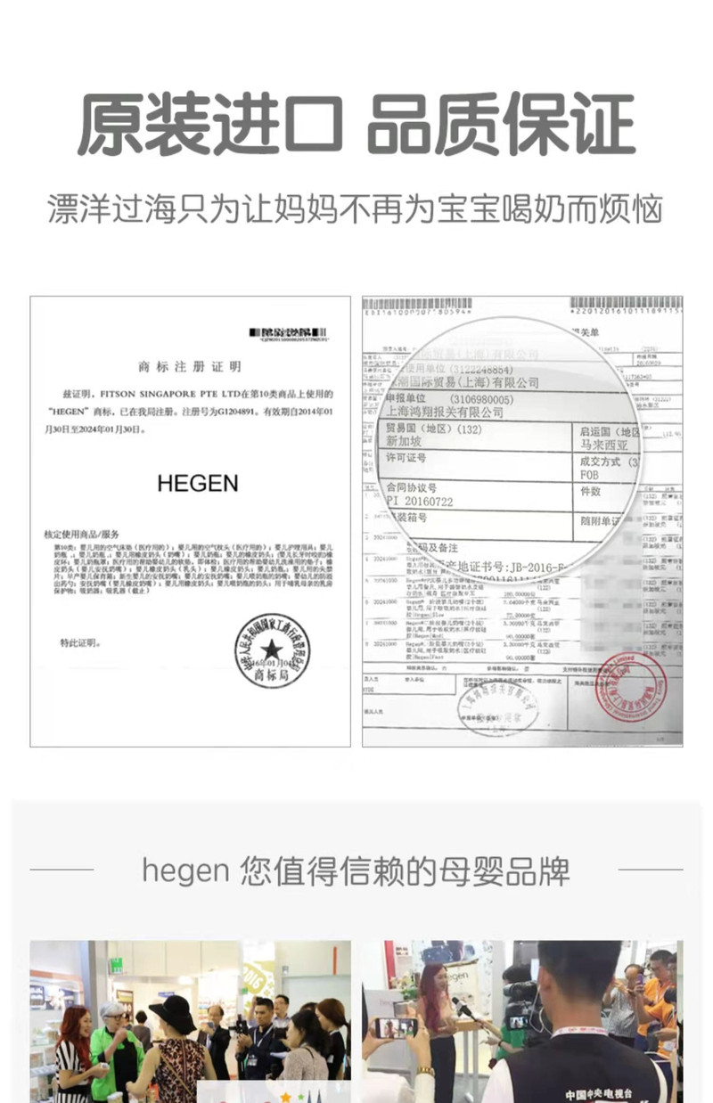 HEGEN 奶瓶礼盒吸管杯学饮杯防胀气PPSU大宝宝6个月以上亲子喝水杯套装满月新生儿礼物