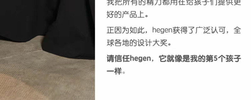 HEGEN 奶瓶礼盒吸管杯学饮杯防胀气PPSU大宝宝6个月以上亲子喝水杯套装满月新生儿礼物