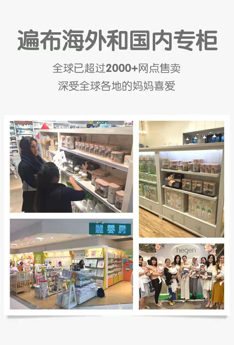 HEGEN 奶瓶礼盒吸管杯学饮杯防胀气PPSU大宝宝6个月以上亲子喝水杯套装满月新生儿礼物