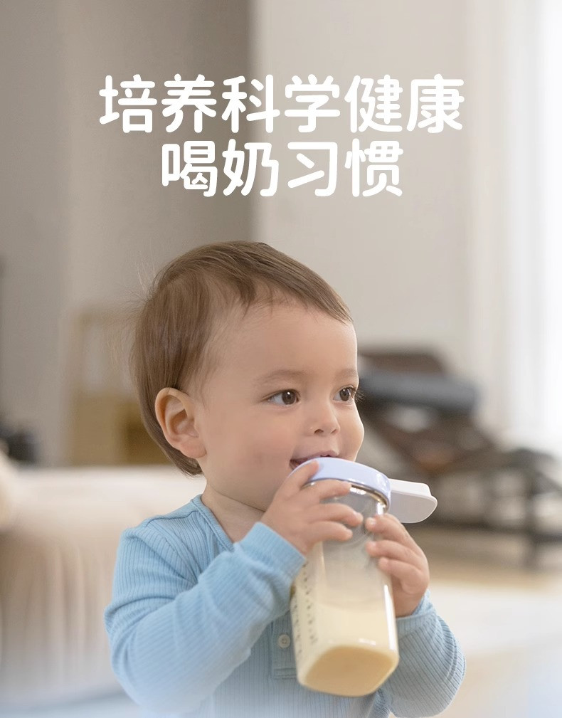 HEGEN 吸管杯儿童水杯学饮杯婴儿吸管奶瓶一岁以上宝宝多功能水杯