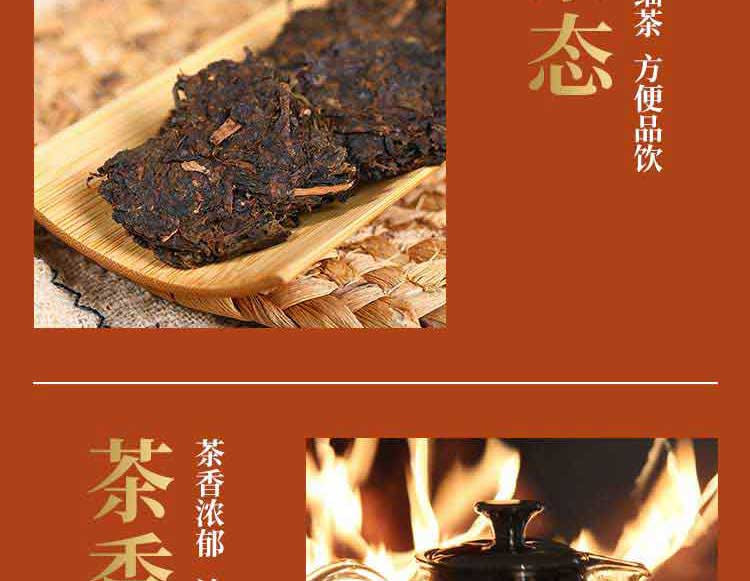 长盛川 长盛川 湖北宜昌茶叶礼盒三色茶礼70g*6罐