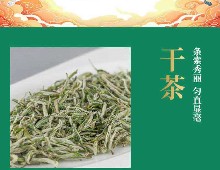 长盛川 长盛川 湖北宜昌茶叶礼盒三色茶礼70g*6罐