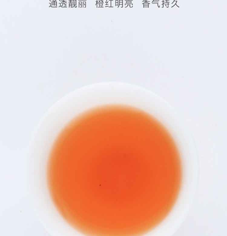 长盛川 宜昌宜红口粮茶袋装红茶