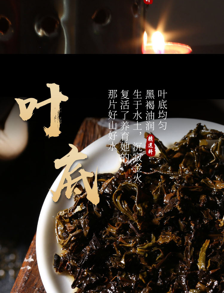 长盛川 茗礼青砖茶黑茶青砖茶伴手礼