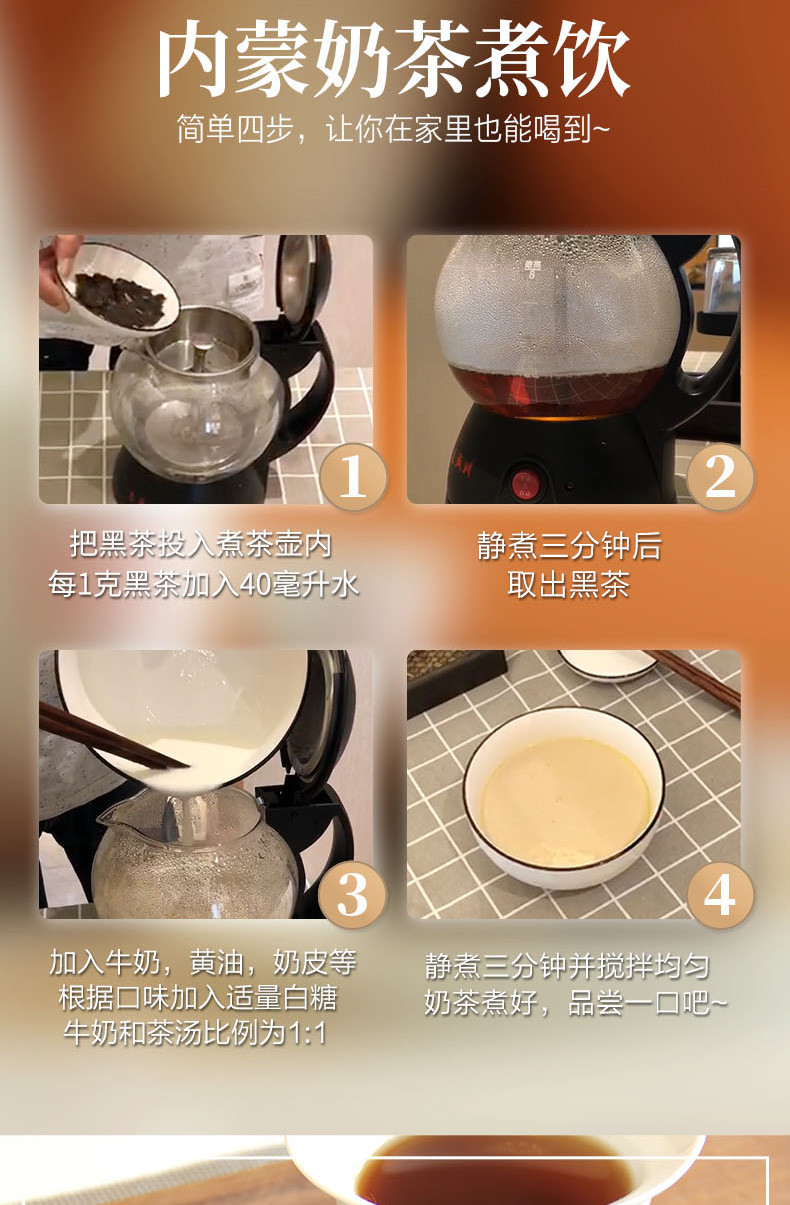 长盛川 巧克力型青砖茶黑茶便携式