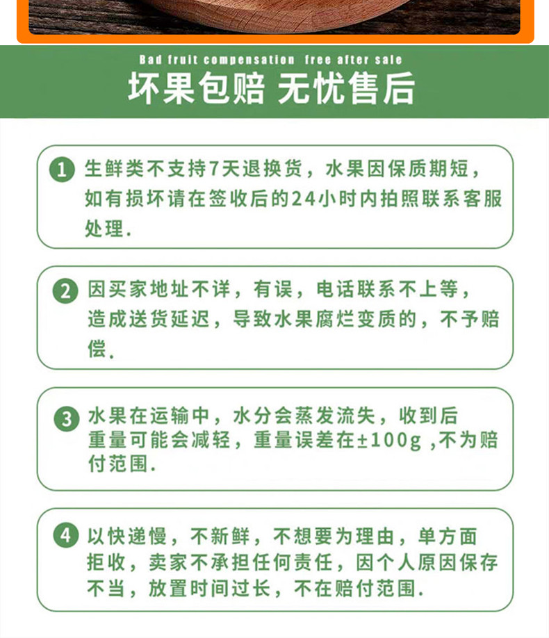 鑫勇泰 秭归脐橙纽荷尔10斤大果彩箱