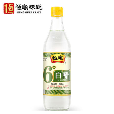 恒顺 6度白醋 凉拌烹调 蘸料 腌制泡菜清洁食用醋 500ml*1瓶图片