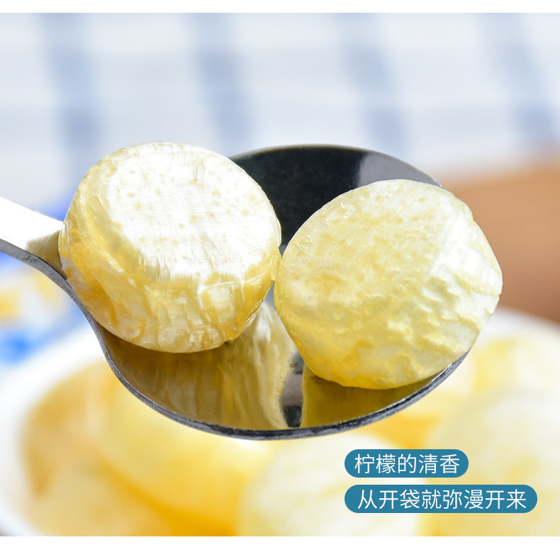 可康/COCON 马来西亚进口 海盐咸柠檬水果糖 休闲零食 150g*2袋