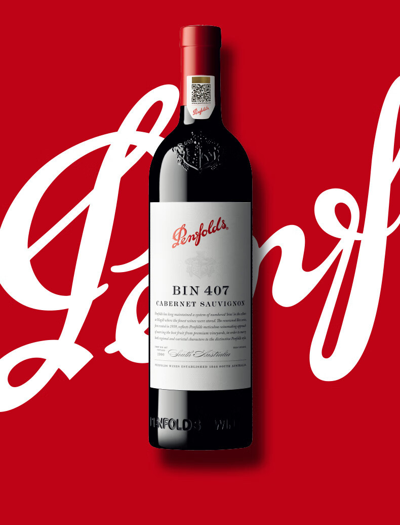 奔富 Penfolds BIN407澳洲原瓶进口赤霞珠干红葡萄酒