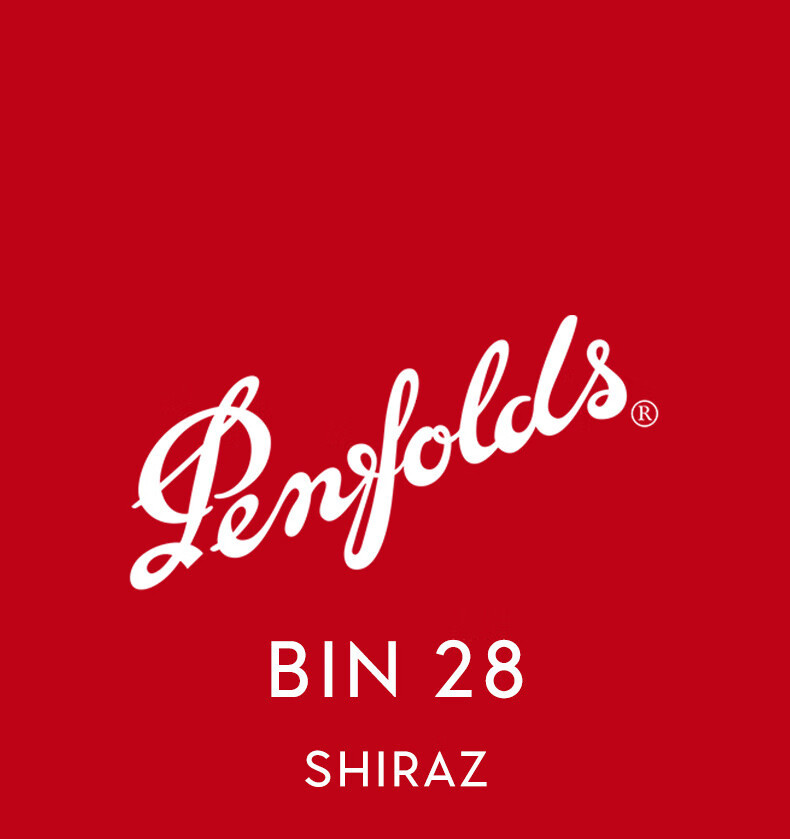 奔富 Penfolds BIN28澳洲原瓶进口设拉子干红葡萄酒