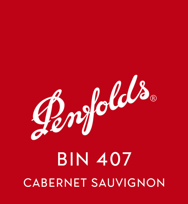 奔富 Penfolds BIN407澳洲原瓶进口赤霞珠干红葡萄酒