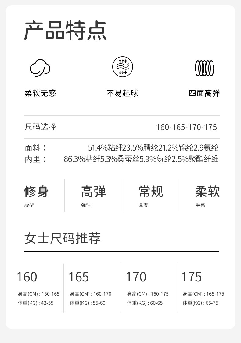 【领券立减10元】【内置bra】顶瓜瓜德绒发热保暖内衣女士美体无缝一码通穿单上衣 15038