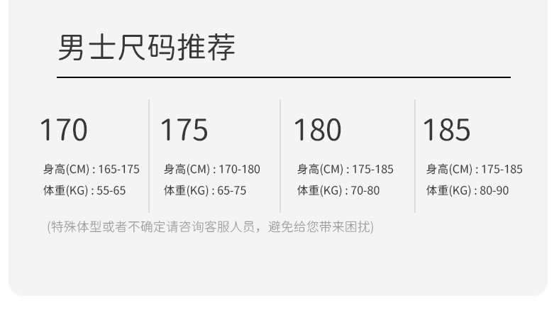 【领券立减20元】顶瓜瓜秋衣套装男士秋裤款印花加绒加厚爸爸纯棉中老年人保暖内衣 AOP14043