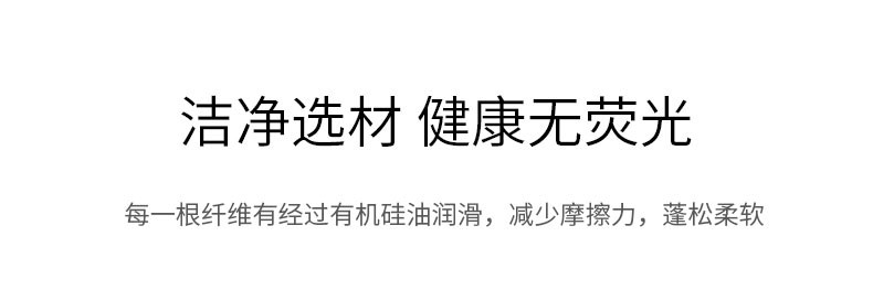 梦洁 悦享十孔双人春秋被子 白色 200*230cm