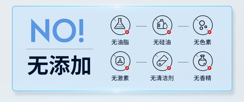 魔香补水喷雾舒缓保湿收缩毛孔化妆护肤水爽肤水敏感肌男女士专用 300ml