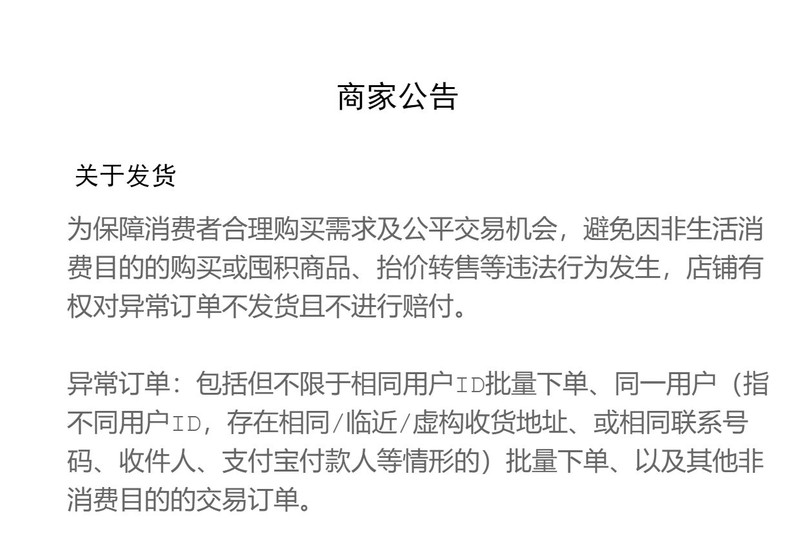 维达 纯水湿巾家庭大包装翻盖80抽2包实惠装