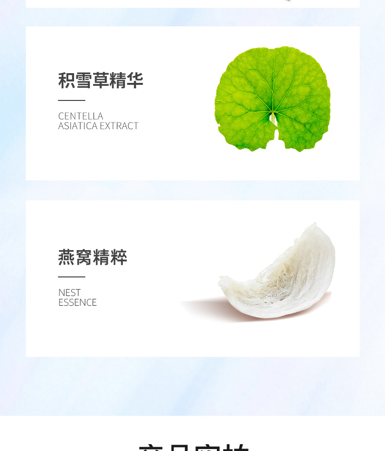 安安金纯 橄榄油眼霜套盒（紧致眼精华15g+护眼啫喱15g）