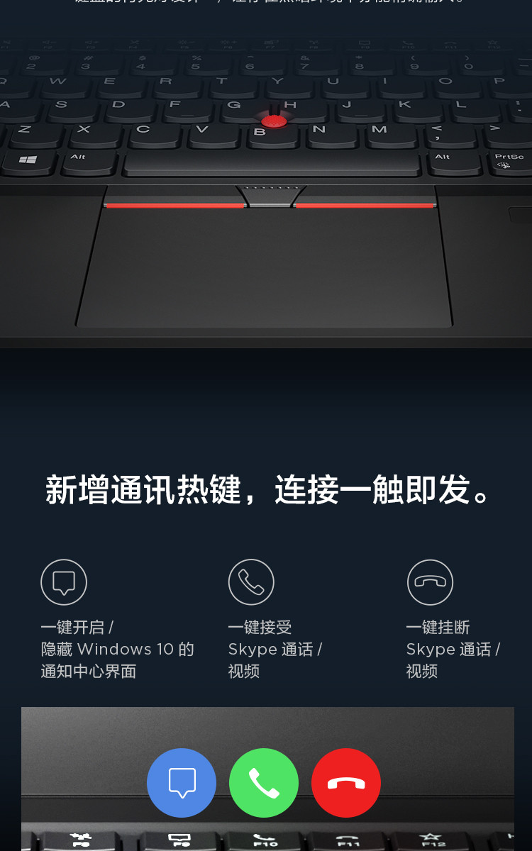 Thinkpad T14 R7-4750U 16G 512G工程师商务办公笔记本电脑