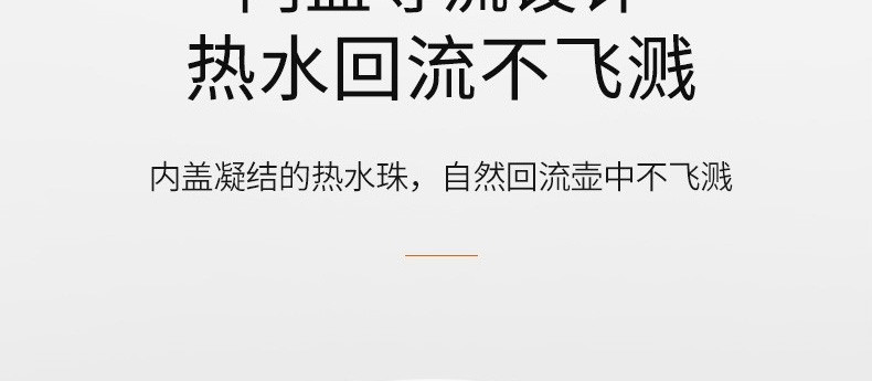 九阳/Joyoung 电水壶烧水壶迷你开水煲电烧水壶304不锈钢无缝内胆1.2升L K12-F30