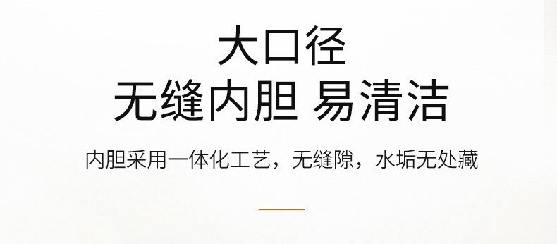 九阳/Joyoung 电水壶烧水壶迷你开水煲电烧水壶304不锈钢无缝内胆1.2升L K12-F30