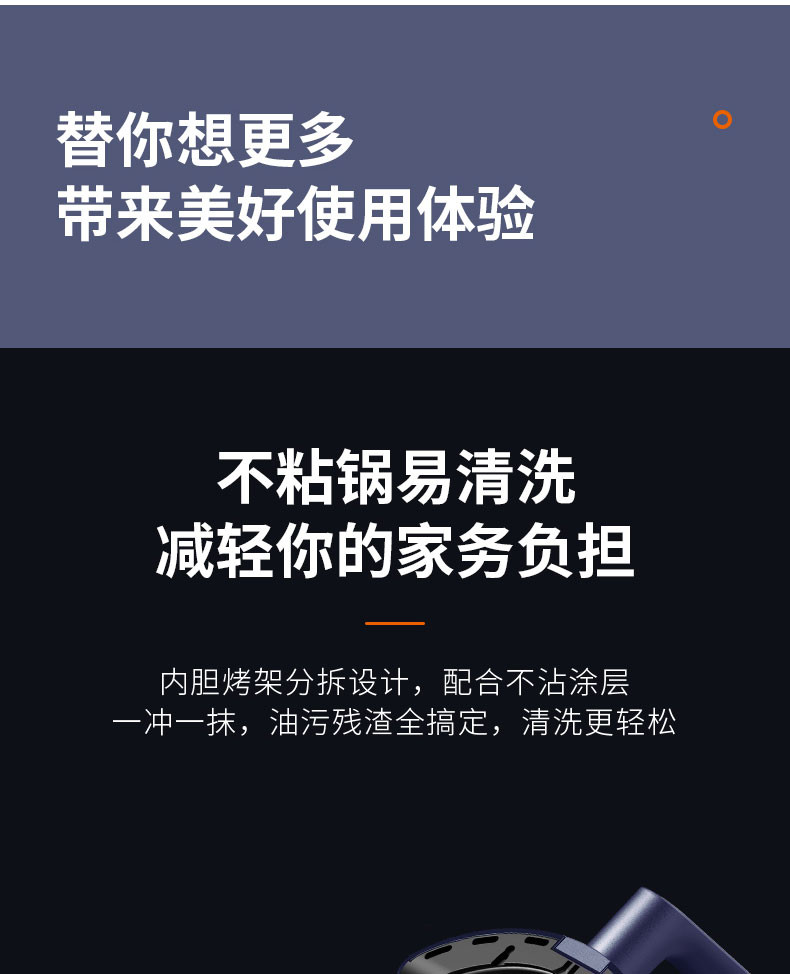 九阳/Joyoung 空气炸锅家用小型迷你3L电炸锅多功能全自动蒸烤箱一体VF162